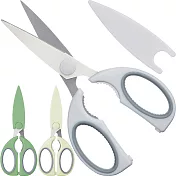 《KitchenCraft》磁吸料理剪刀