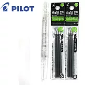 (2袋1包送限量筆管)PILOT極細魔擦筆芯0.5黑