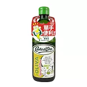 【Costa dOro 高士達】義大利原裝進口橄欖油_擠壓瓶 500ml