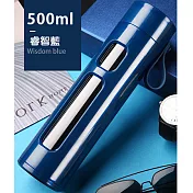 【EZlife】高硼硅防摔濾茶便攜杯(500ml)睿智藍