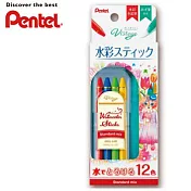 PENTEL VISTAGE水溶性色鉛筆 標準色