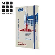 MOLESKINE 星際大戰限定版筆記本(L型) -X戰機