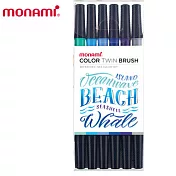 MONAMI彩藝軟筆6色組 海洋系