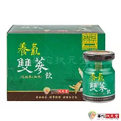 養氣雙蔘飲1盒(6瓶/盒)