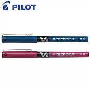 (2支1包)PILOT直液式V5鋼珠筆新色系 深藍+深紅