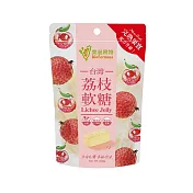 BioFormosa美滋果物荔枝果汁軟糖100g