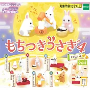 【日本正版授權】全套6款 搗麻糬兔兔公仔 P4 扭蛋/轉蛋 擺飾 617750