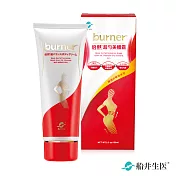船井 burner倍熱 超勻美體霜150ml