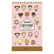 2020啾啾妹愛你愛妳桌曆