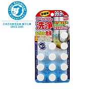 日本獅子化學排水管去汙洗淨錠(12入)