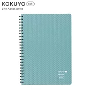 KOKUYO ME Soft軟線圈方格筆記本A5-藍