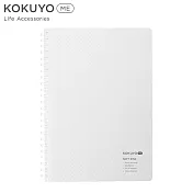 KOKUYO ME Soft軟線圈方格筆記本A5-白