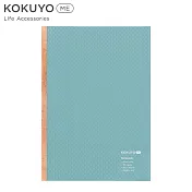KOKUYO ME 菱格紋筆記本A5-藍