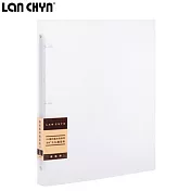 LAN CHYN簡約風本色A4-3孔圓型夾