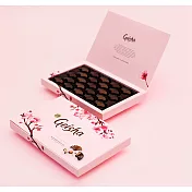 【芬蘭Geisha】扇舞榛果雙享巧克力禮盒200g