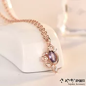 【Sayaka紗彌佳】925純銀格林童話長髮公主鑲鑽項鍊 -玫瑰金