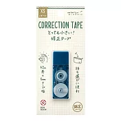 MIDORI XS迷你系列修正帶(限定色)-海軍藍