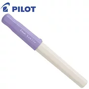 百樂微笑鋼筆白桿M尖螢光紫