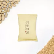 【大師兄銷魂麵舖】大師兄銷魂花生麻醬拌麵 黃色