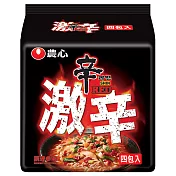 【農心】激辣辛拉麵4入(120g*4包)
