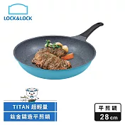 【樂扣樂扣】P&Q TITAN超輕量鈦金鑄造平煎鍋/28CM/粉藍