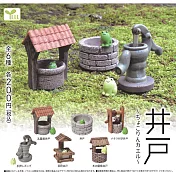 【日本正版授權】全套6款 水井小青蛙 扭蛋/轉蛋 擺飾 井戶小青蛙 822591