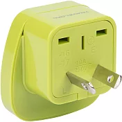 《TRAVELON》澳規旅行轉接頭(綠)