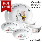 【美國康寧 CORELLE】史努比6件式餐盤組 SNOOPY復刻系列 (6N07)