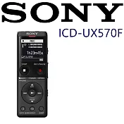 SONY ICD-UX570F 全新世代 自動語音 清晰解析 高音質 隨插即用 錄音筆 3色 臺灣新力索尼保固一年 墨曜黑