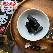 珍珍 天之昆布 / 昆布糖 (全素) 100g