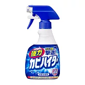 浴室魔術靈 日本原裝去霉劑噴槍瓶400ml