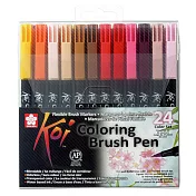 【SAKURA】櫻花 XBR 軟頭水彩筆 24色