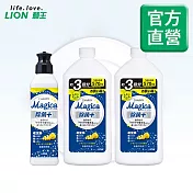 LION日本獅王 Charmy Magica濃縮洗潔精-檸檬 220mlx1+ 570mlx2
