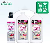 LION日本獅王 Charmy Magica濃縮洗潔精-莓果 220mlx1+ 570mlx2