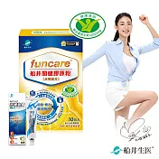 【船井】健字號關健膠原粉 敏捷基礎體驗組