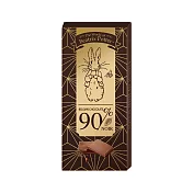 波特小姐90%可可黑巧克力片100g