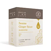 佐室 麻油薑泥料理醬