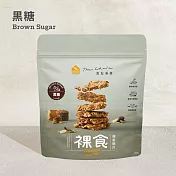 【The Chala】裸食燕麥脆片 黑糖