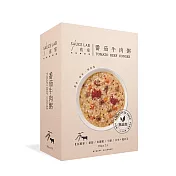 佐室 番茄牛肉粥