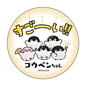 正能量企鵝 珪藻土杯墊 B