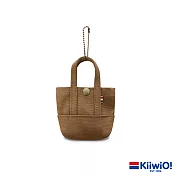 Kiiwi O! 經典造型迷你托特收納包 APRIL 大地棕 (博客來獨家)