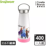 Snapware康寧密扣 冰雪奇緣超真空不鏽鋼保溫杯 400ml
