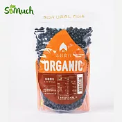 【壽滿趣-自然法則】青仁有機黑豆(600g)