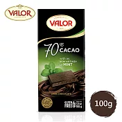 Valor 70%薄荷黑巧克力片 100g(到期日2024/12/31)