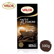 Valor 70%焦糖海鹽黑巧克力片 100g