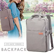 ELECOM 帆布3WAY薄型後揹包OF04- L玫瑰灰