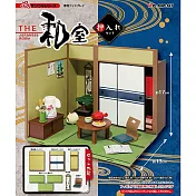 【日本正版授權】THE和室場景組 盒玩/擺飾 日本和室 Re-Ment -壁櫥篇 505497