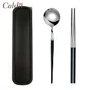 【Caldo卡朵生活】經典不鏽鋼靜音餐具2件組(附盒)黑