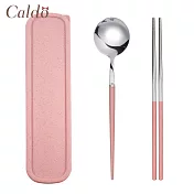 【Caldo卡朵生活】經典不鏽鋼靜音餐具2件組(附盒)粉