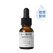 TUNEMAKERS 眼部精粹美容液 15mL